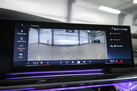 BMW I7 G70 544ZS X-DRIVE60 SPORTPAKET PRO EXECUTIVE DRIVE PRO ACTIVE STEERING SKY LOUNGE BOWERS&WILKINS ICONIC GLOW AUTOMATIC DOORS EXECUTIVE LOUNGE CRYSTAL  