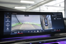 BMW I7 G70 544ZS X-DRIVE60 SPORTPAKET PRO EXECUTIVE DRIVE PRO ACTIVE STEERING SKY LOUNGE BOWERS&WILKINS ICONIC GLOW AUTOMATIC DOORS EXECUTIVE LOUNGE CRYSTAL  