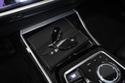 BMW I7 G70 544ZS X-DRIVE60 SPORTPAKET PRO EXECUTIVE DRIVE PRO ACTIVE STEERING SKY LOUNGE BOWERS&WILKINS ICONIC GLOW AUTOMATIC DOORS EXECUTIVE LOUNGE CRYSTAL  