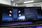 BMW I7 G70 544ZS X-DRIVE60 SPORTPAKET PRO EXECUTIVE DRIVE PRO ACTIVE STEERING SKY LOUNGE BOWERS&WILKINS ICONIC GLOW AUTOMATIC DOORS EXECUTIVE LOUNGE CRYSTAL  