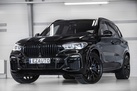 BMW X5 G05 45E 394ZS X-DRIVE M-SPORTPAKET AIR SUSPENSION SOFT CLOSE MASSAGE FUNCTION HARMAN/KARDON DRIVING ASSIST PRO PARKING ASSIST PLUS   