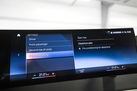BMW IX40 I20 326ZS X-DRIVE M-SPORTPAKET HARMAN/KARDON SOFT CLOSE SKY LOUNGE LASER LIGHTS MASSAGE FUNCTION  