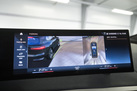 BMW IX40 I20 326ZS X-DRIVE M-SPORTPAKET HARMAN/KARDON SOFT CLOSE SKY LOUNGE LASER LIGHTS MASSAGE FUNCTION  