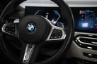 BMW 320D G21 190ZS X-DRIVE M-SPORTPAKET FACELIFT COMFORT ACCESS HARMAN/KARDON ACTIVE CRUISE DRIVING ASSIST ADAPTIVE LED PANORAMA PARKING ASSIST  