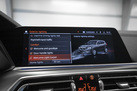 BMW X5 G05 30D 286ZS X-DRIVE COMFORT ACCESS PARKING ASSIST PLUS HARMAN/KARDON 