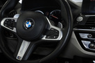 BMW X3 G01 30D 265ZS X-DRIVE M-SPORTPAKET HARMAN/KARDON DRIVING ASSIST PLUS PANORAMA   