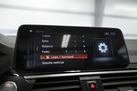 BMW X3 G01 30D 265ZS X-DRIVE M-SPORTPAKET HARMAN/KARDON DRIVING ASSIST PLUS PANORAMA   