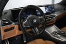 BMW 320D G21 190ZS TOURING M-SPORTPAKET FACELIFT HEAD UP HARMAN/KARDON DRIVING ASSIST ACTIVE CRUISE COMFORT ACCESS