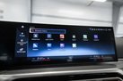 BMW 320D G21 190ZS TOURING M-SPORTPAKET FACELIFT HEAD UP HARMAN/KARDON DRIVING ASSIST ACTIVE CRUISE COMFORT ACCESS