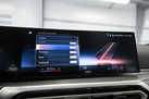 BMW 320D G21 190ZS TOURING M-SPORTPAKET FACELIFT HEAD UP HARMAN/KARDON DRIVING ASSIST ACTIVE CRUISE COMFORT ACCESS