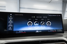 BMW 320D G21 190ZS TOURING M-SPORTPAKET FACELIFT HEAD UP HARMAN/KARDON DRIVING ASSIST ACTIVE CRUISE COMFORT ACCESS