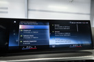 BMW 320D G21 190ZS TOURING M-SPORTPAKET FACELIFT HEAD UP HARMAN/KARDON DRIVING ASSIST ACTIVE CRUISE COMFORT ACCESS