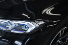 BMW 320D G21 190ZS TOURING M-SPORTPAKET FACELIFT HEAD UP HARMAN/KARDON DRIVING ASSIST ACTIVE CRUISE COMFORT ACCESS