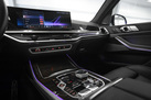 BMW X7 G07 40D 340ZS X-DRIVE FACELIFT M-SPORTPAKET PRO FACELIFT AIR SUSPENSION SKY LOUNGE M SEATS MASSAGE FUNCTION ACTIVE STEERING ICONIC GLOW WARRANTY  