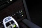 BMW 535D TOURING M-SPORTPAKET