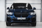 BMW X5 G05 45E 394ZS X-DRIVE M-SPORTPAKET AIR SUSPENSION SOFT CLOSE HARMAN/KARDON PARKING ASSIST PLUS DRIVING ASSIST PRO HEAD UP 