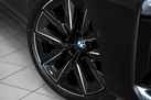 BMW 740D G70 299ZS X-DRIVE M-SPORTPAKET PRO INDIVIDUAL EXECUTIVE LOUNGE PACKAGE FOND ENTERTANIMENT BOWERS&WILKINS SKY LOUNGE ACTIVE STEERING WARRANTY    