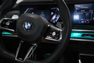 BMW 740D G70 299ZS X-DRIVE M-SPORTPAKET PRO INDIVIDUAL EXECUTIVE LOUNGE PACKAGE FOND ENTERTANIMENT BOWERS&WILKINS SKY LOUNGE ACTIVE STEERING WARRANTY    