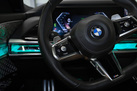 BMW 740D G70 299ZS X-DRIVE M-SPORTPAKET PRO INDIVIDUAL EXECUTIVE LOUNGE PACKAGE FOND ENTERTANIMENT BOWERS&WILKINS SKY LOUNGE ACTIVE STEERING WARRANTY    