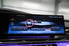 BMW 740D G70 299ZS X-DRIVE M-SPORTPAKET PRO INDIVIDUAL EXECUTIVE LOUNGE PACKAGE FOND ENTERTANIMENT BOWERS&WILKINS SKY LOUNGE ACTIVE STEERING WARRANTY    