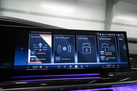 BMW 740D G70 299ZS X-DRIVE M-SPORTPAKET PRO INDIVIDUAL EXECUTIVE LOUNGE PACKAGE FOND ENTERTANIMENT BOWERS&WILKINS SKY LOUNGE ACTIVE STEERING WARRANTY    