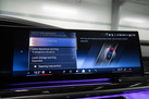 BMW 740D G70 299ZS X-DRIVE M-SPORTPAKET PRO INDIVIDUAL EXECUTIVE LOUNGE PACKAGE FOND ENTERTANIMENT BOWERS&WILKINS SKY LOUNGE ACTIVE STEERING WARRANTY    