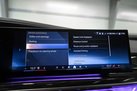 BMW 740D G70 299ZS X-DRIVE M-SPORTPAKET PRO INDIVIDUAL EXECUTIVE LOUNGE PACKAGE FOND ENTERTANIMENT BOWERS&WILKINS SKY LOUNGE ACTIVE STEERING WARRANTY    