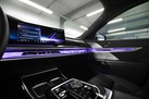 BMW 740D G70 299ZS X-DRIVE M-SPORTPAKET PRO INDIVIDUAL EXECUTIVE LOUNGE PACKAGE FOND ENTERTANIMENT BOWERS&WILKINS SKY LOUNGE ACTIVE STEERING WARRANTY    