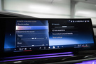 BMW 740D G70 299ZS X-DRIVE M-SPORTPAKET PRO INDIVIDUAL EXECUTIVE LOUNGE PACKAGE FOND ENTERTANIMENT BOWERS&WILKINS SKY LOUNGE ACTIVE STEERING WARRANTY    