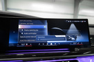 BMW 740D G70 299ZS X-DRIVE M-SPORTPAKET PRO INDIVIDUAL EXECUTIVE LOUNGE PACKAGE FOND ENTERTANIMENT BOWERS&WILKINS SKY LOUNGE ACTIVE STEERING WARRANTY    
