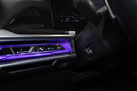 BMW 740D G70 299ZS X-DRIVE M-SPORTPAKET PRO INDIVIDUAL EXECUTIVE LOUNGE PACKAGE FOND ENTERTANIMENT BOWERS&WILKINS SKY LOUNGE ACTIVE STEERING WARRANTY    