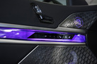 BMW 740D G70 299ZS X-DRIVE M-SPORTPAKET PRO INDIVIDUAL EXECUTIVE LOUNGE PACKAGE FOND ENTERTANIMENT BOWERS&WILKINS SKY LOUNGE ACTIVE STEERING WARRANTY    