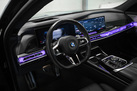 BMW 740D G70 299ZS X-DRIVE M-SPORTPAKET PRO INDIVIDUAL EXECUTIVE LOUNGE PACKAGE FOND ENTERTANIMENT BOWERS&WILKINS SKY LOUNGE ACTIVE STEERING WARRANTY    