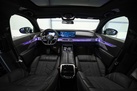 BMW 740D G70 299ZS X-DRIVE M-SPORTPAKET PRO INDIVIDUAL EXECUTIVE LOUNGE PACKAGE FOND ENTERTANIMENT BOWERS&WILKINS SKY LOUNGE ACTIVE STEERING WARRANTY    