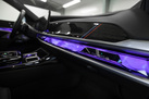 BMW 740D G70 299ZS X-DRIVE M-SPORTPAKET PRO INDIVIDUAL EXECUTIVE LOUNGE PACKAGE FOND ENTERTANIMENT BOWERS&WILKINS SKY LOUNGE ACTIVE STEERING WARRANTY    