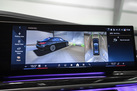 BMW 740D G70 299ZS X-DRIVE M-SPORTPAKET PRO INDIVIDUAL EXECUTIVE LOUNGE PACKAGE FOND ENTERTANIMENT BOWERS&WILKINS SKY LOUNGE ACTIVE STEERING WARRANTY    