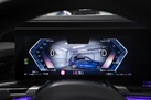 BMW 740D G70 299ZS X-DRIVE M-SPORTPAKET PRO INDIVIDUAL EXECUTIVE LOUNGE PACKAGE FOND ENTERTANIMENT BOWERS&WILKINS SKY LOUNGE ACTIVE STEERING WARRANTY    