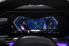 BMW 740D G70 299ZS X-DRIVE M-SPORTPAKET PRO INDIVIDUAL EXECUTIVE LOUNGE PACKAGE FOND ENTERTANIMENT BOWERS&WILKINS SKY LOUNGE ACTIVE STEERING WARRANTY    