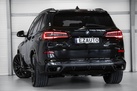 BMW X5 G05 45E 394ZS X-DRIVE M-SPORTPAKET INDIVIDUAL AIR SUSPENSION ACTIVE STEERING BOWERS&WILKINS MASSAGE FUNCTION ALCANTARA HEADLINER