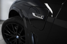 BMW X5 G05 45E 394ZS X-DRIVE M-SPORTPAKET INDIVIDUAL AIR SUSPENSION ACTIVE STEERING BOWERS&WILKINS MASSAGE FUNCTION ALCANTARA HEADLINER