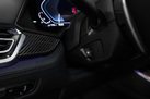 BMW X5 G05 45E 394ZS X-DRIVE M-SPORTPAKET INDIVIDUAL AIR SUSPENSION ACTIVE STEERING BOWERS&WILKINS MASSAGE FUNCTION ALCANTARA HEADLINER