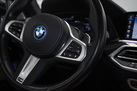 BMW X5 G05 45E 394ZS X-DRIVE M-SPORTPAKET INDIVIDUAL AIR SUSPENSION ACTIVE STEERING BOWERS&WILKINS MASSAGE FUNCTION ALCANTARA HEADLINER