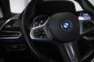 BMW X5 G05 45E 394ZS X-DRIVE M-SPORTPAKET INDIVIDUAL AIR SUSPENSION ACTIVE STEERING BOWERS&WILKINS MASSAGE FUNCTION ALCANTARA HEADLINER