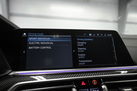 BMW X5 G05 45E 394ZS X-DRIVE M-SPORTPAKET INDIVIDUAL AIR SUSPENSION ACTIVE STEERING BOWERS&WILKINS MASSAGE FUNCTION ALCANTARA HEADLINER