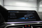 BMW X5 G05 45E 394ZS X-DRIVE M-SPORTPAKET INDIVIDUAL AIR SUSPENSION ACTIVE STEERING BOWERS&WILKINS MASSAGE FUNCTION ALCANTARA HEADLINER