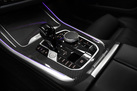 BMW X5 G05 45E 394ZS X-DRIVE M-SPORTPAKET INDIVIDUAL AIR SUSPENSION ACTIVE STEERING BOWERS&WILKINS MASSAGE FUNCTION ALCANTARA HEADLINER
