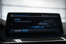 BMW 530E G31 292ZS X-DRIVE M-SPORTPAKET FACELIFT M SHADOW LIGHTS DRIVING ASSIST HEAD UP 