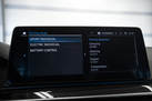 BMW 530E G31 292ZS X-DRIVE M-SPORTPAKET FACELIFT M SHADOW LIGHTS DRIVING ASSIST HEAD UP 