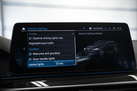 BMW 530E G31 292ZS X-DRIVE M-SPORTPAKET FACELIFT M SHADOW LIGHTS DRIVING ASSIST HEAD UP 