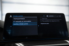 BMW 530E G31 292ZS X-DRIVE M-SPORTPAKET FACELIFT M SHADOW LIGHTS DRIVING ASSIST HEAD UP 